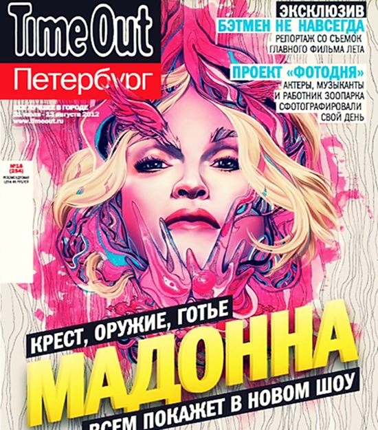 timeout_stpetersburg_550