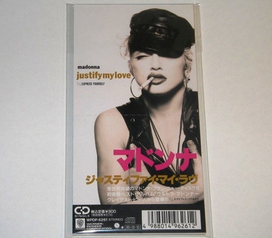 justify-my-love-i