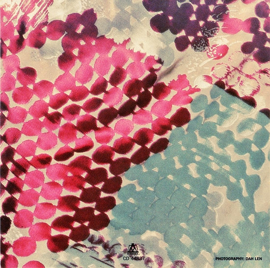 American Pie Canadian CDMS Inside Cover