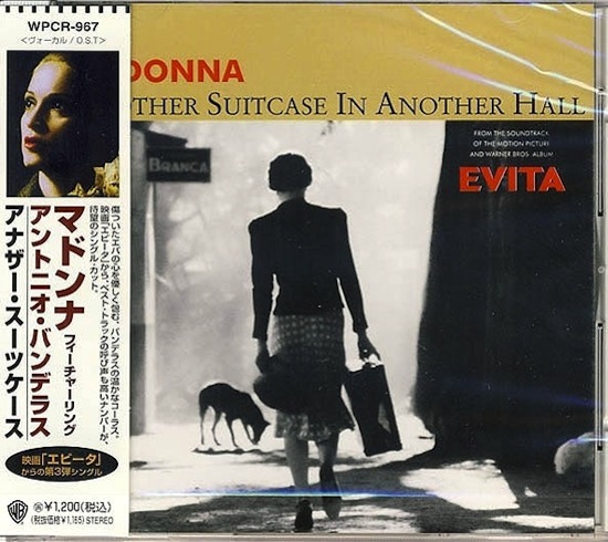 another-suitcase-in-another-hall-single-madonna-9