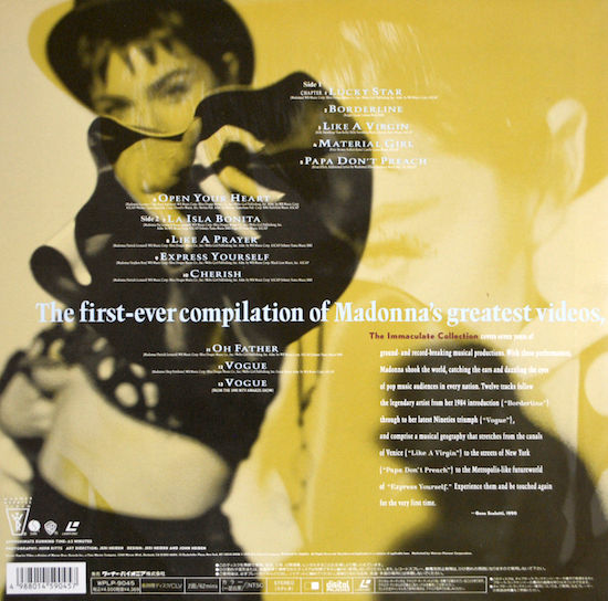 madonna-immaculate-collection-laserdisc-2