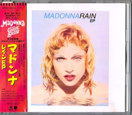 madonna-rain-japan-mini-ep-1