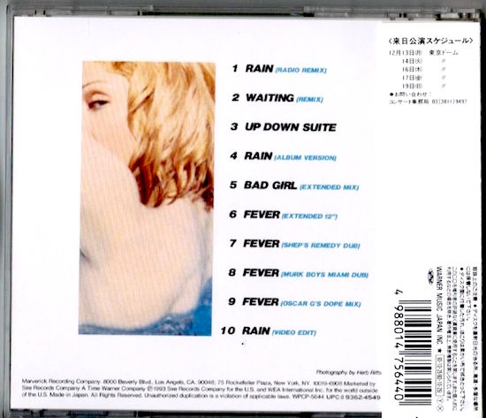 madonna-rain-japan-mini-ep-2