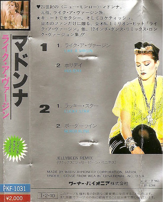 like-a-virgin-madonna-other-big-hits-2