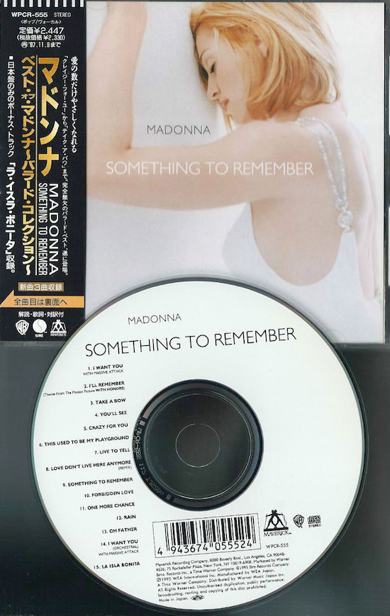 something-to-remember-japan-1