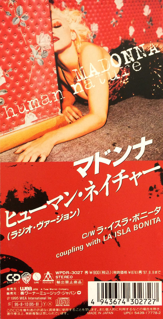 something-to-remember-japan-3