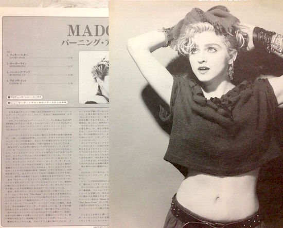 first-album-debut-madonna-2