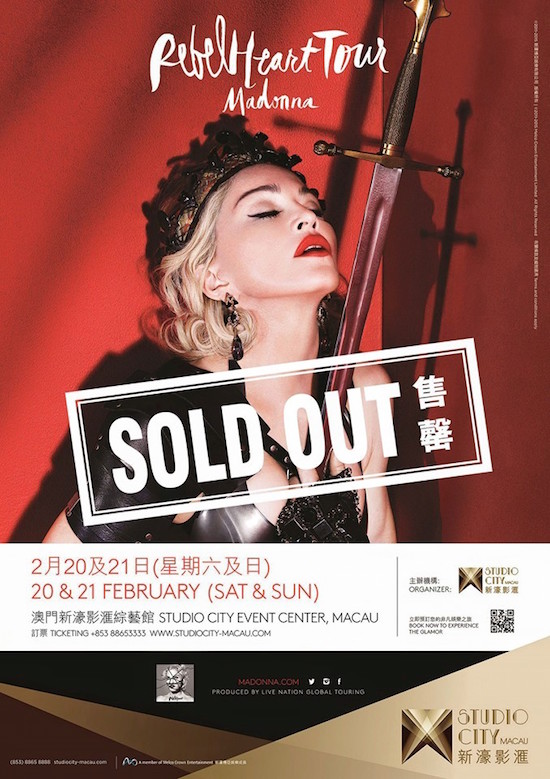 february-21-madonna -rheart-show-sold-out