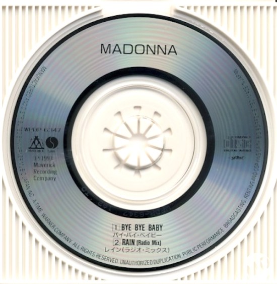 bye-bye-baby-japan-2