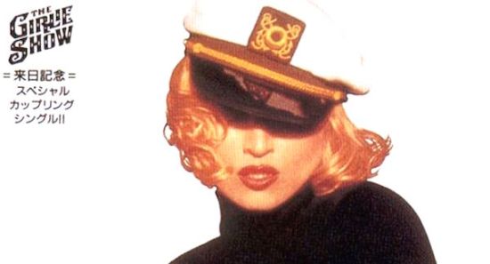 bye-bye-baby-japan-end